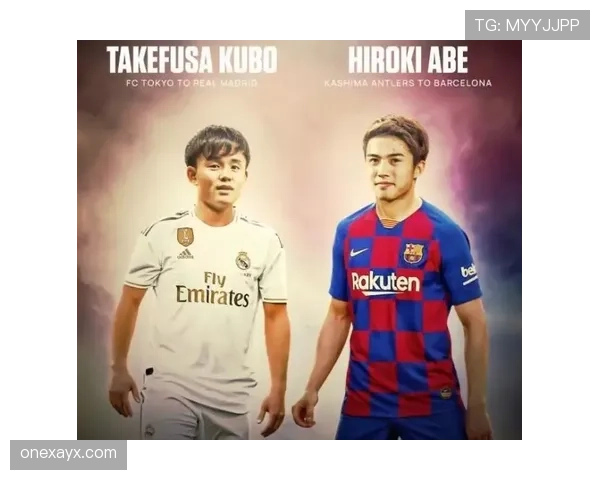 久保建英能否带领日本队冲击世界杯新高度？