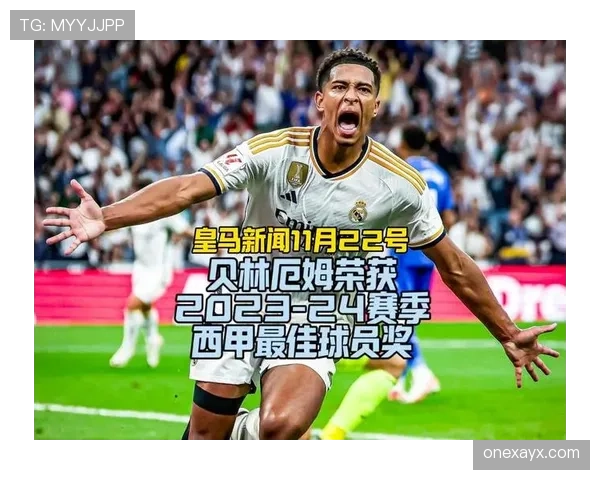 姆巴佩荣膺世界杯最佳年轻球员，新星闪耀引爆未来巨星期待