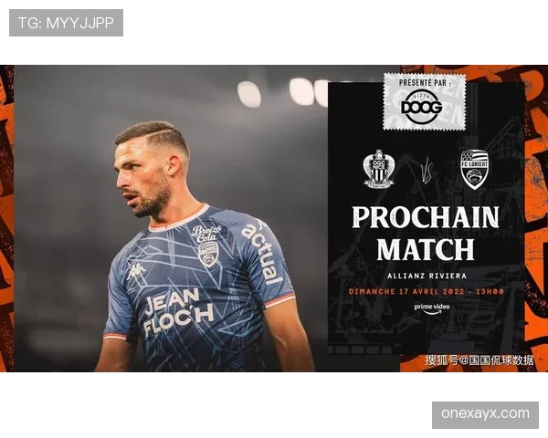 洛里昂本赛季技术统计表现稳健，关键数据走势清晰