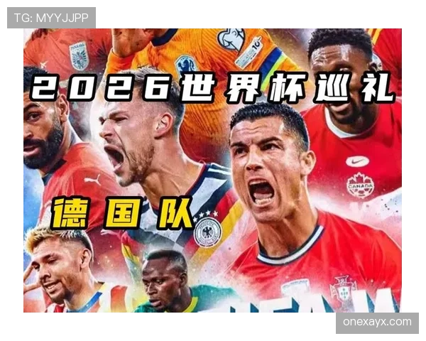 2026世界杯球队能否申请复核判罚