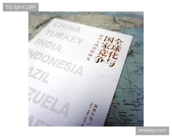 海地队冲击2026世界杯预选赛赛程分析与突围之路